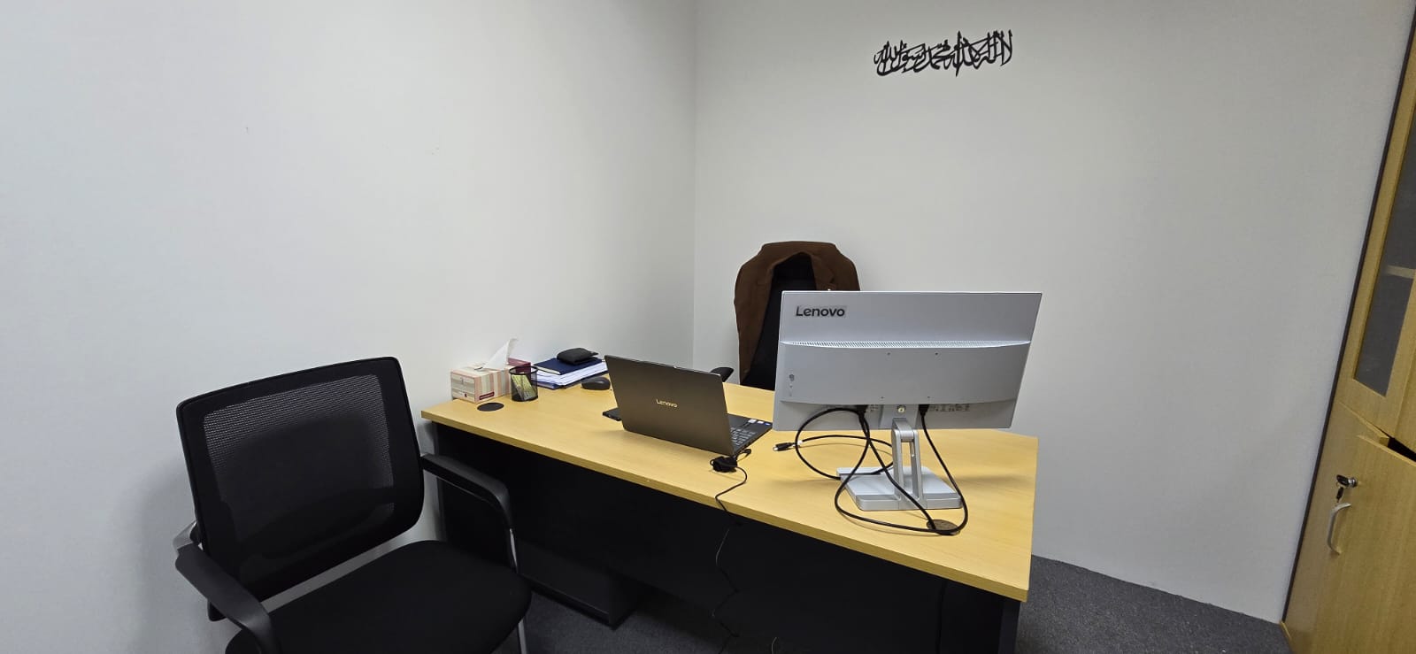 RR Cleaning Office - State-of-the-art cleaning equipment